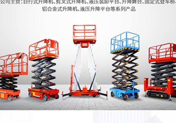 温江​出口成为核心增长引擎